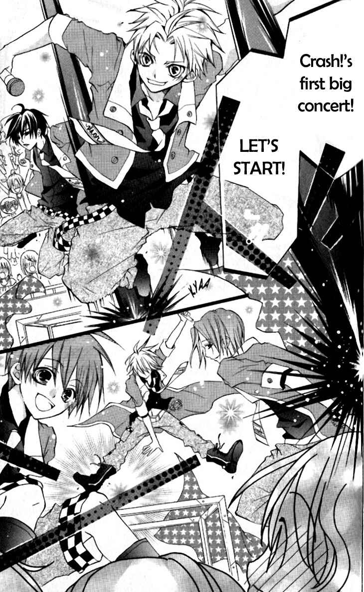 Page 18 Chapter 28 Crash!