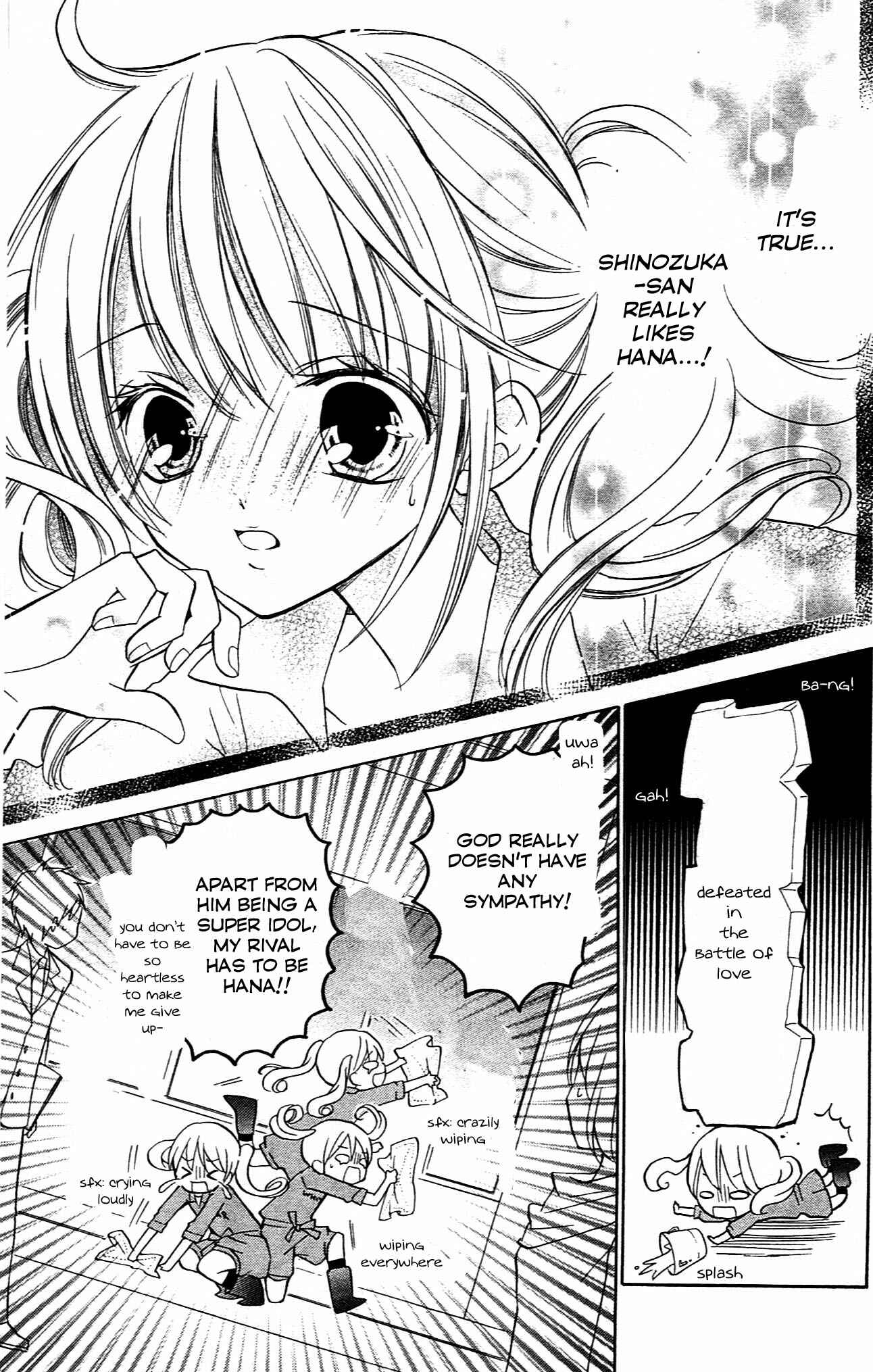 Page 13 Chapter 35 Crash!