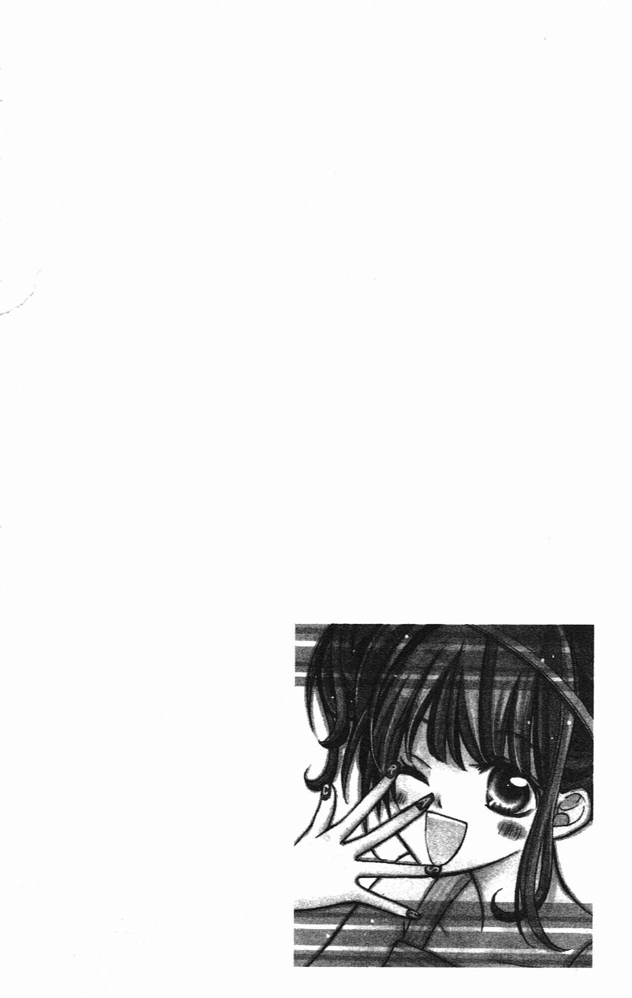 Page 2 Chapter 35 Crash!