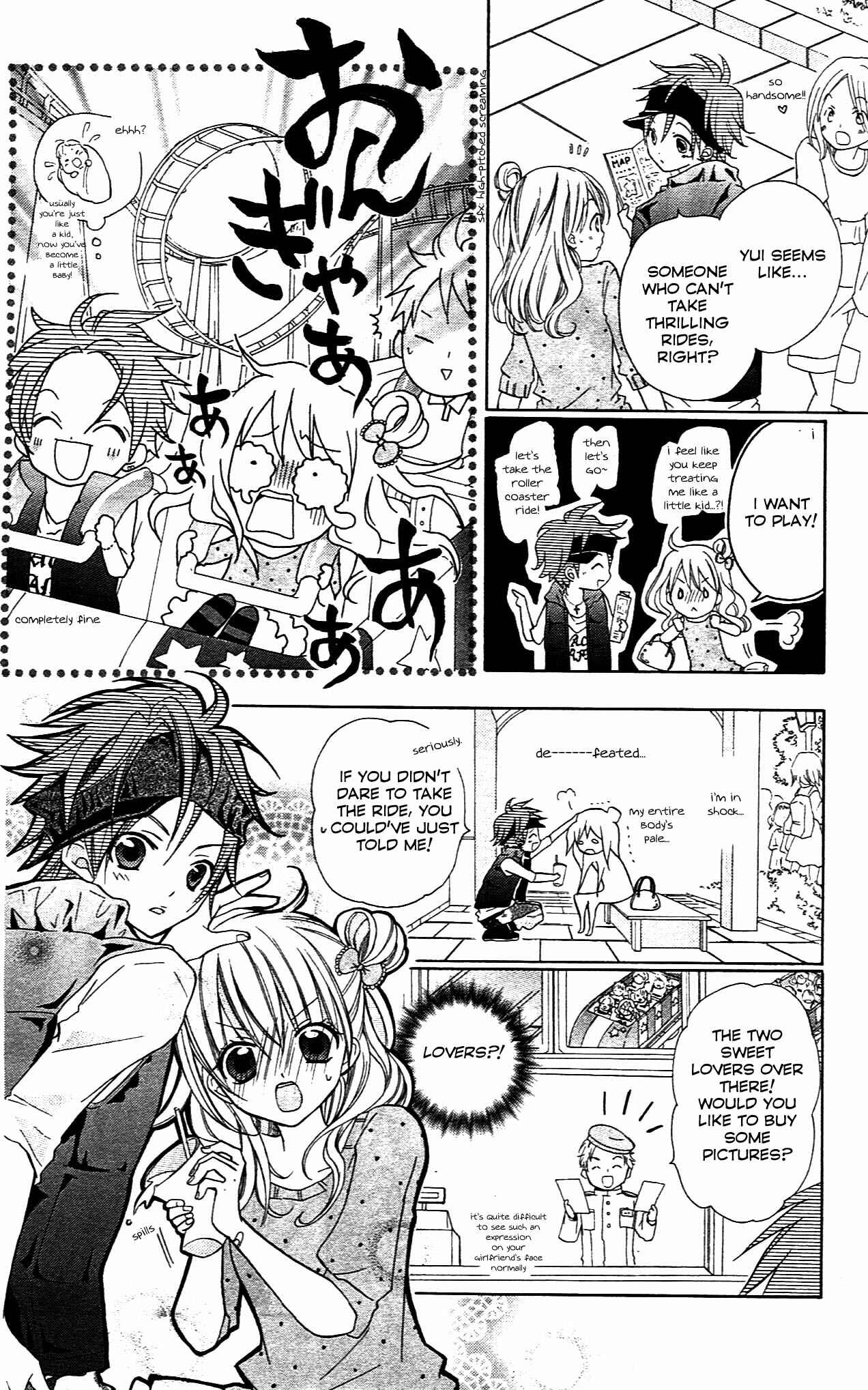 Page 20 Chapter 35 Crash!