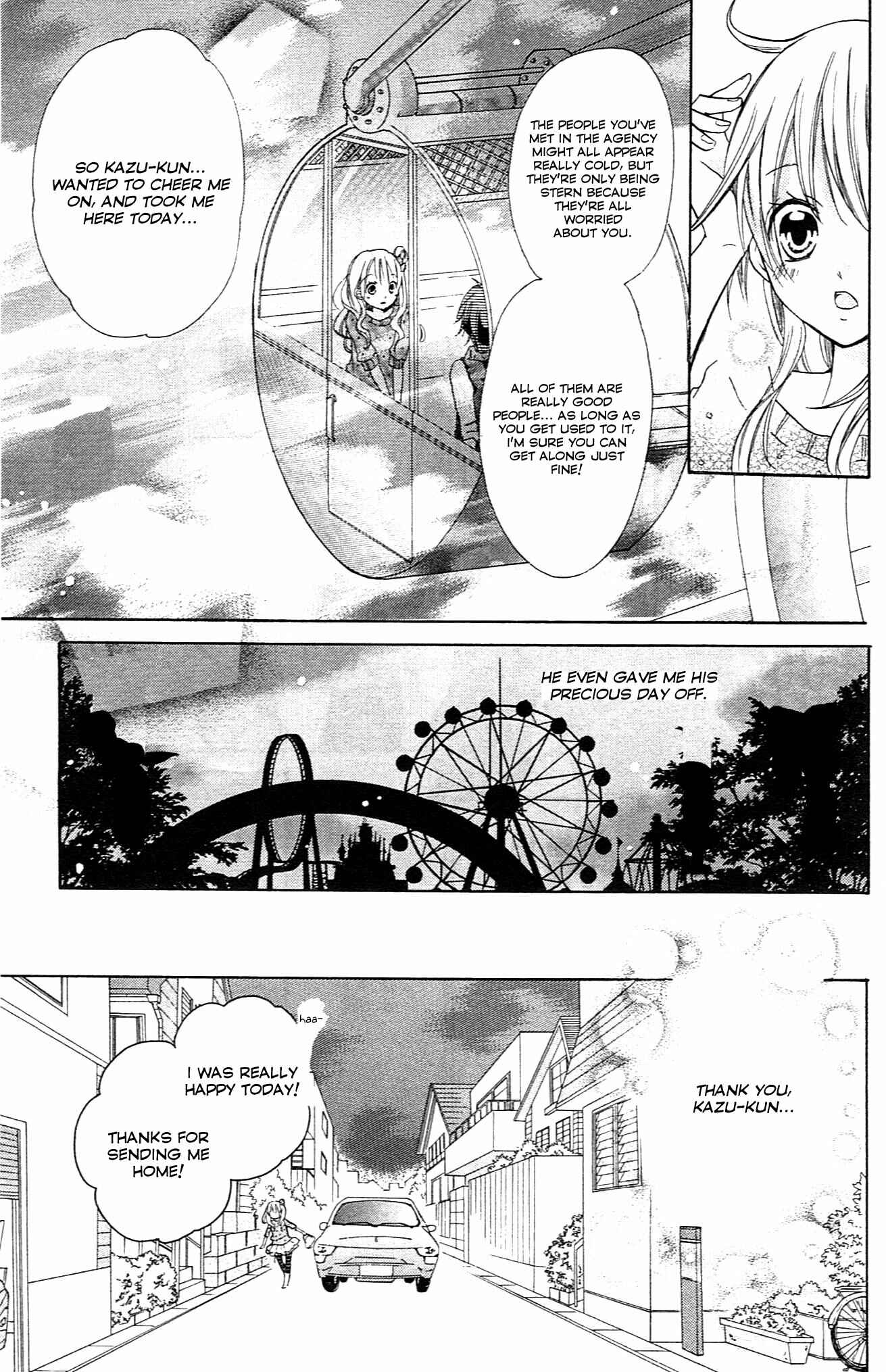 Page 25 Chapter 35 Crash!