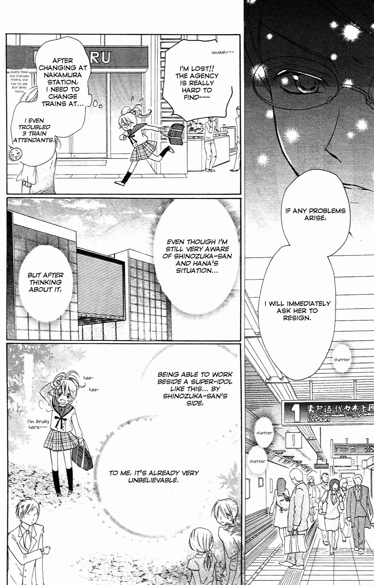 Page 30 Chapter 35 Crash!