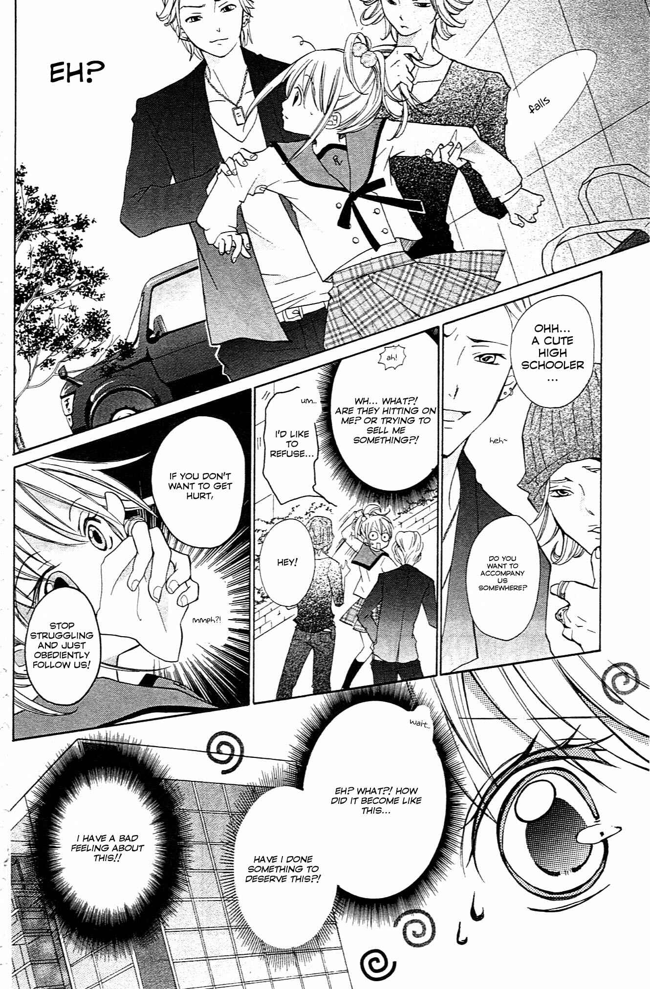 Page 32 Chapter 35 Crash!
