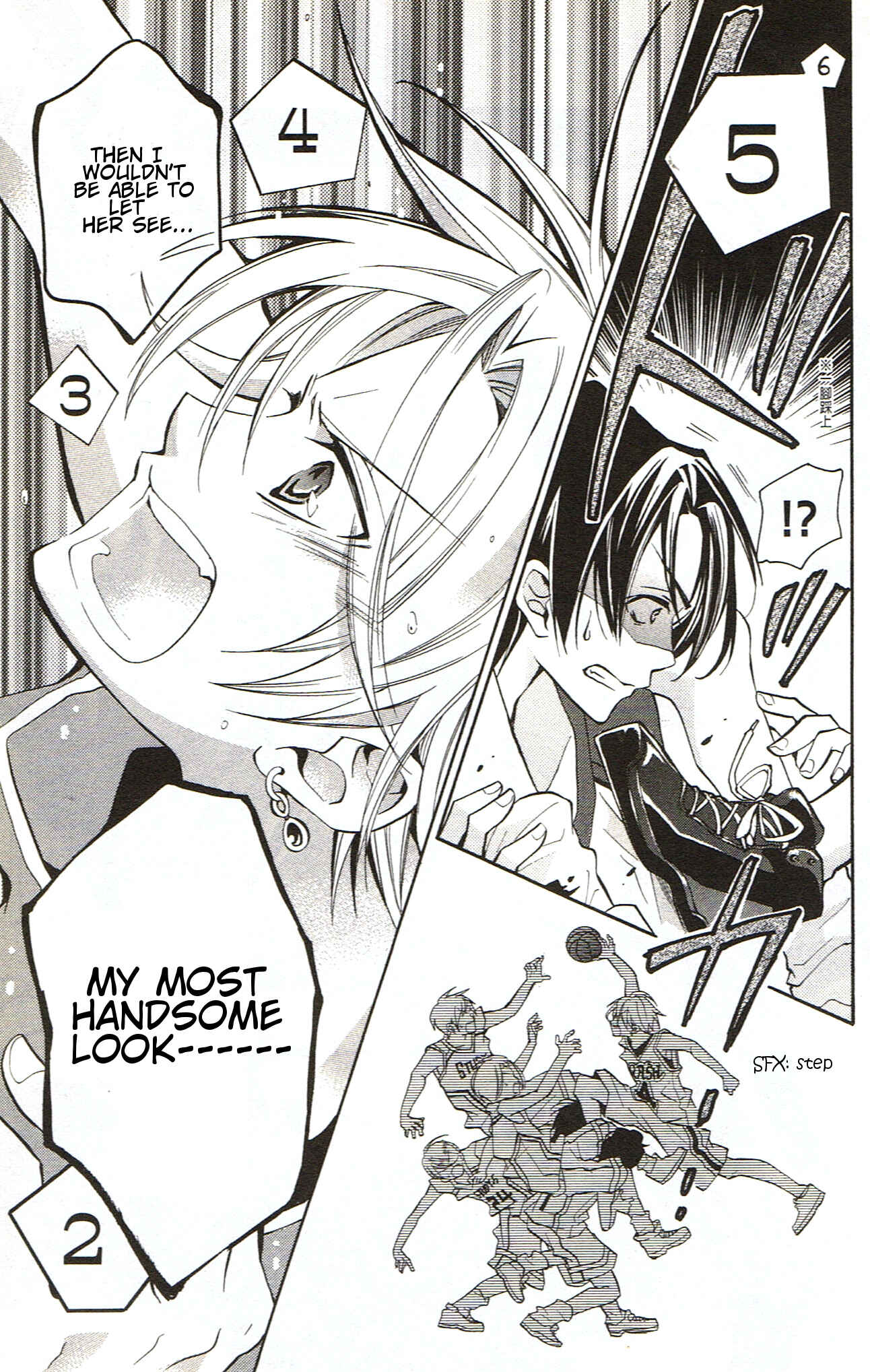 Page 17 Chapter 40 Crash!