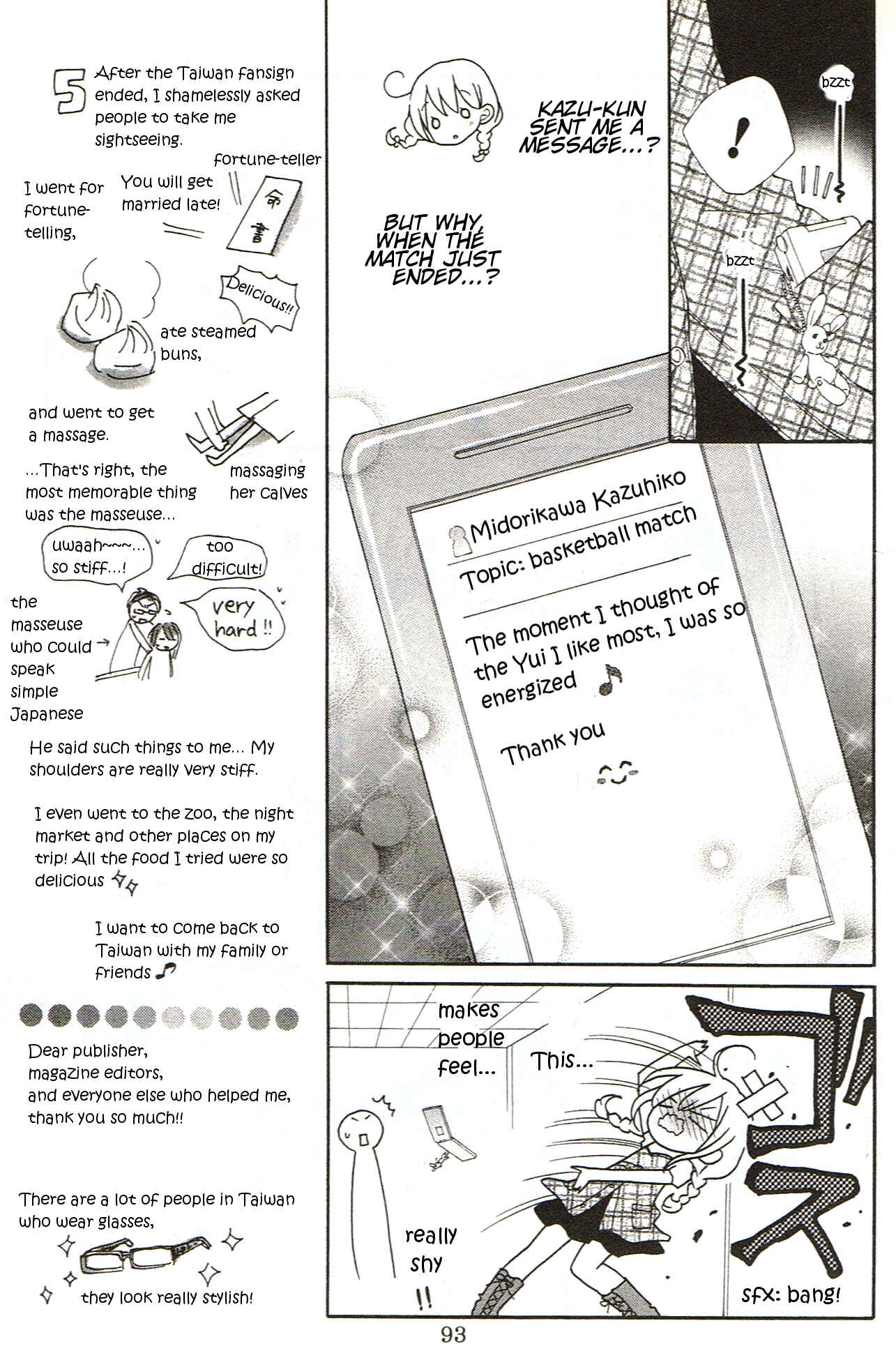 Page 21 Chapter 40 Crash!