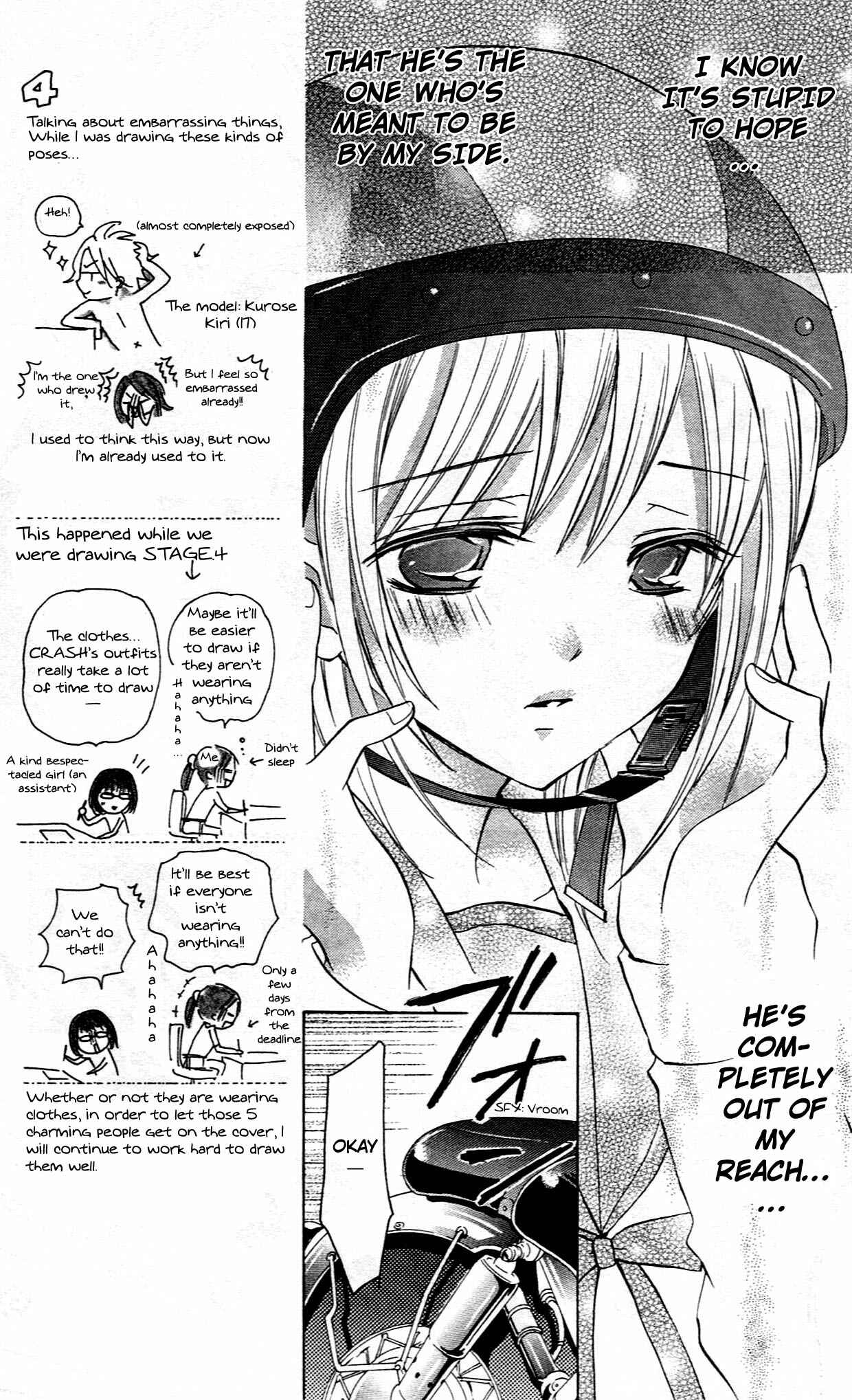Page 17 Chapter 36 Crash!