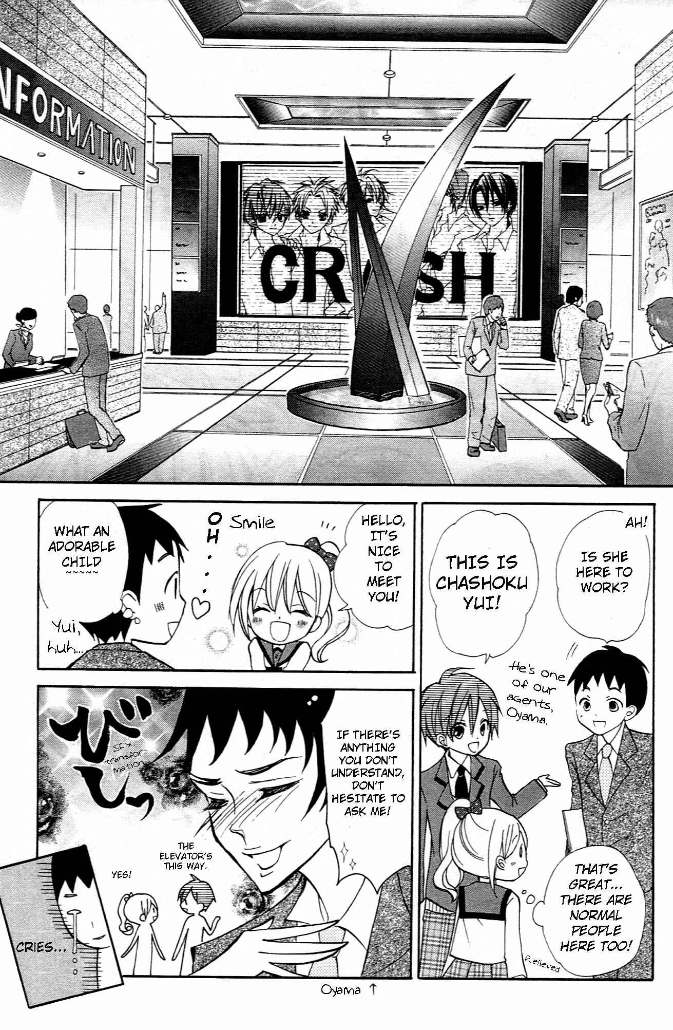 Page 15 Chapter 34 Crash!
