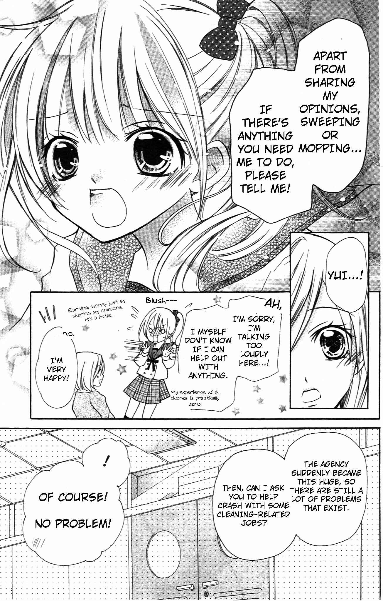 Page 23 Chapter 34 Crash!
