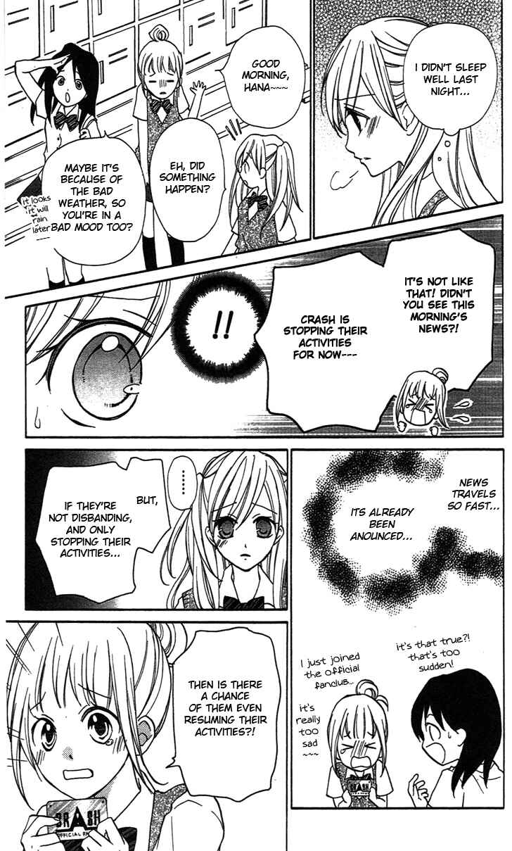 Page 23 Chapter 31 Crash!