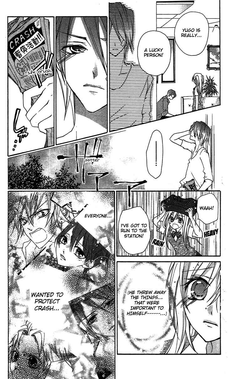 Page 29 Chapter 31 Crash!