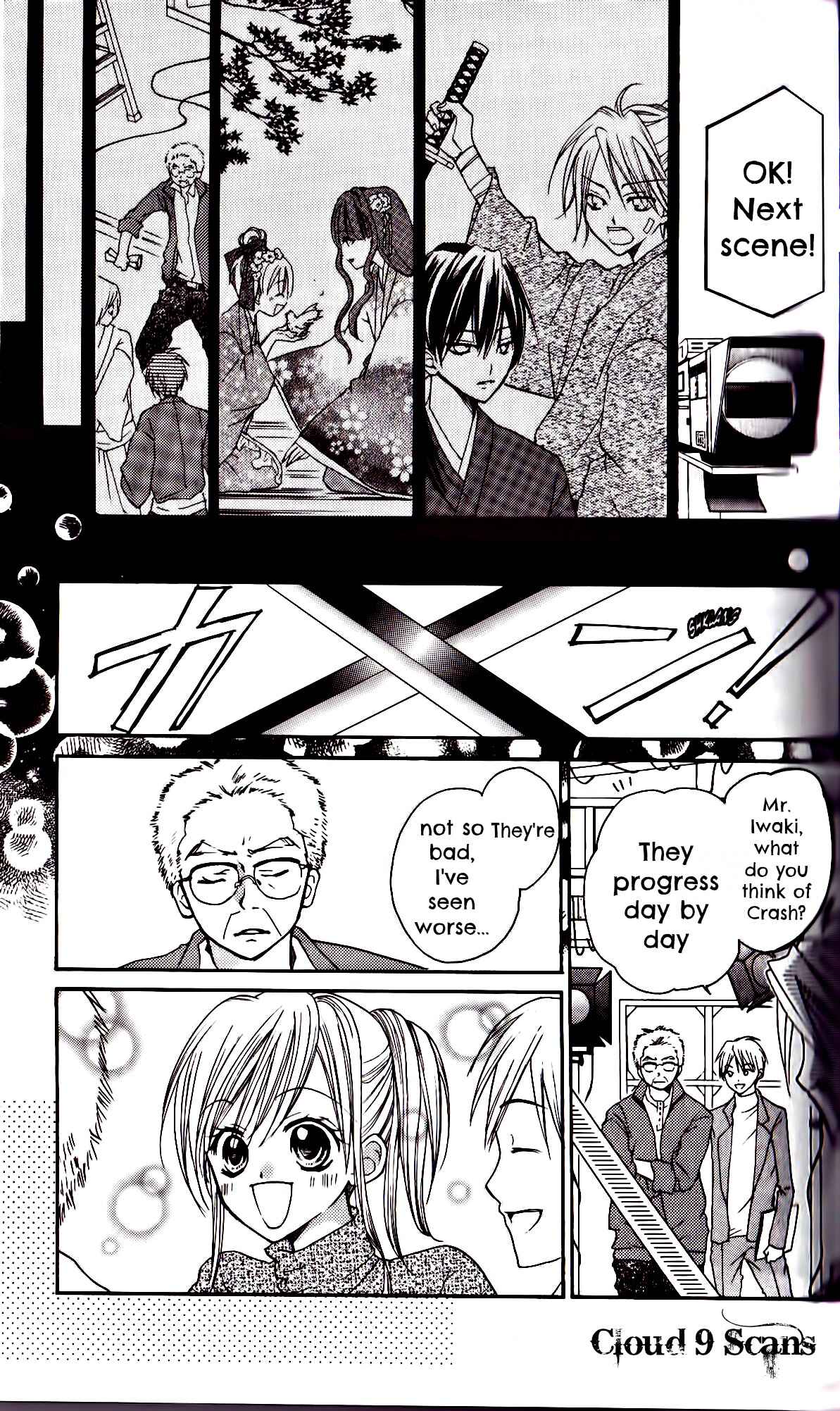 Page 18 Chapter 22 Crash!