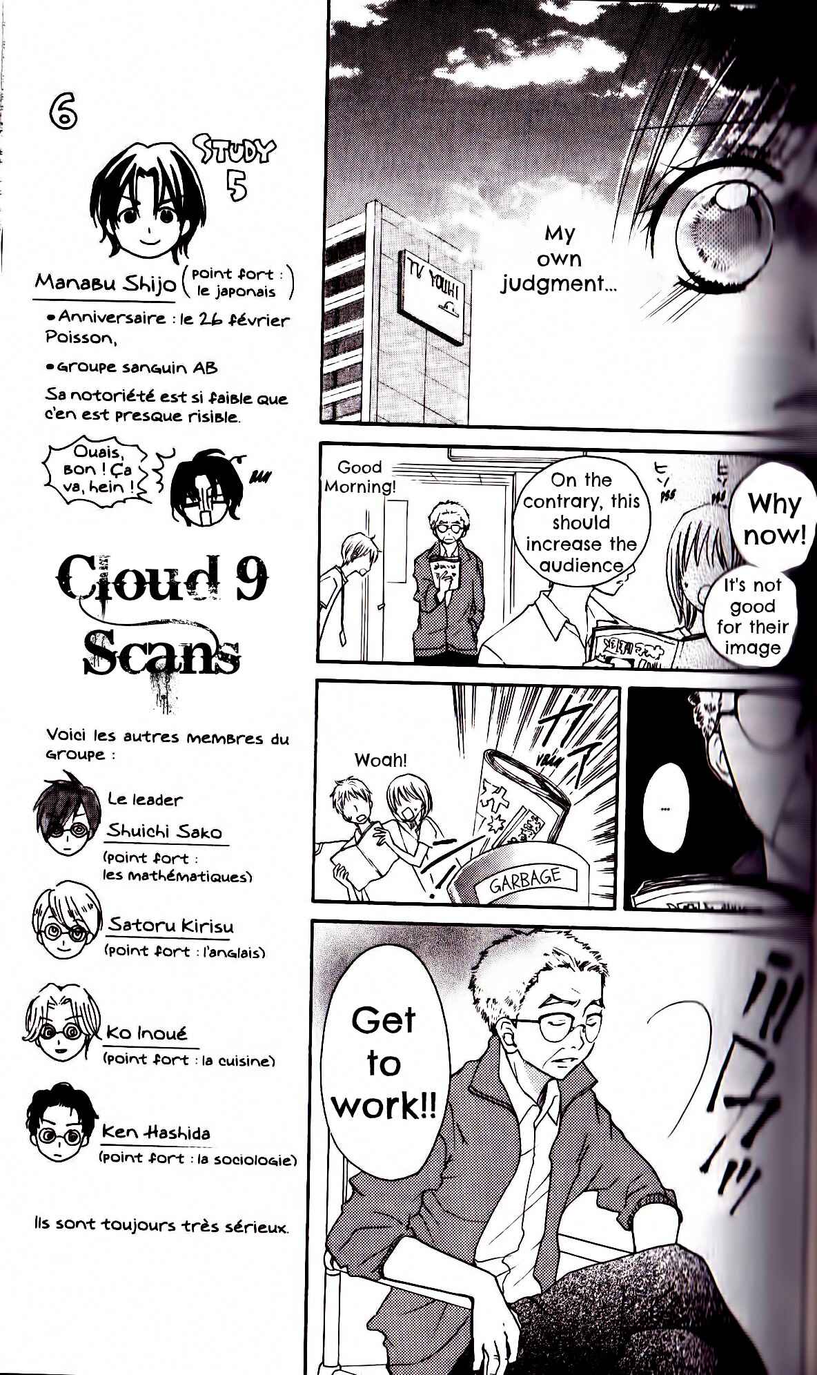 Page 24 Chapter 22 Crash!