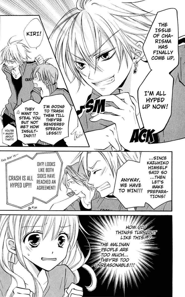 Page 26 Chapter 44 Crash!