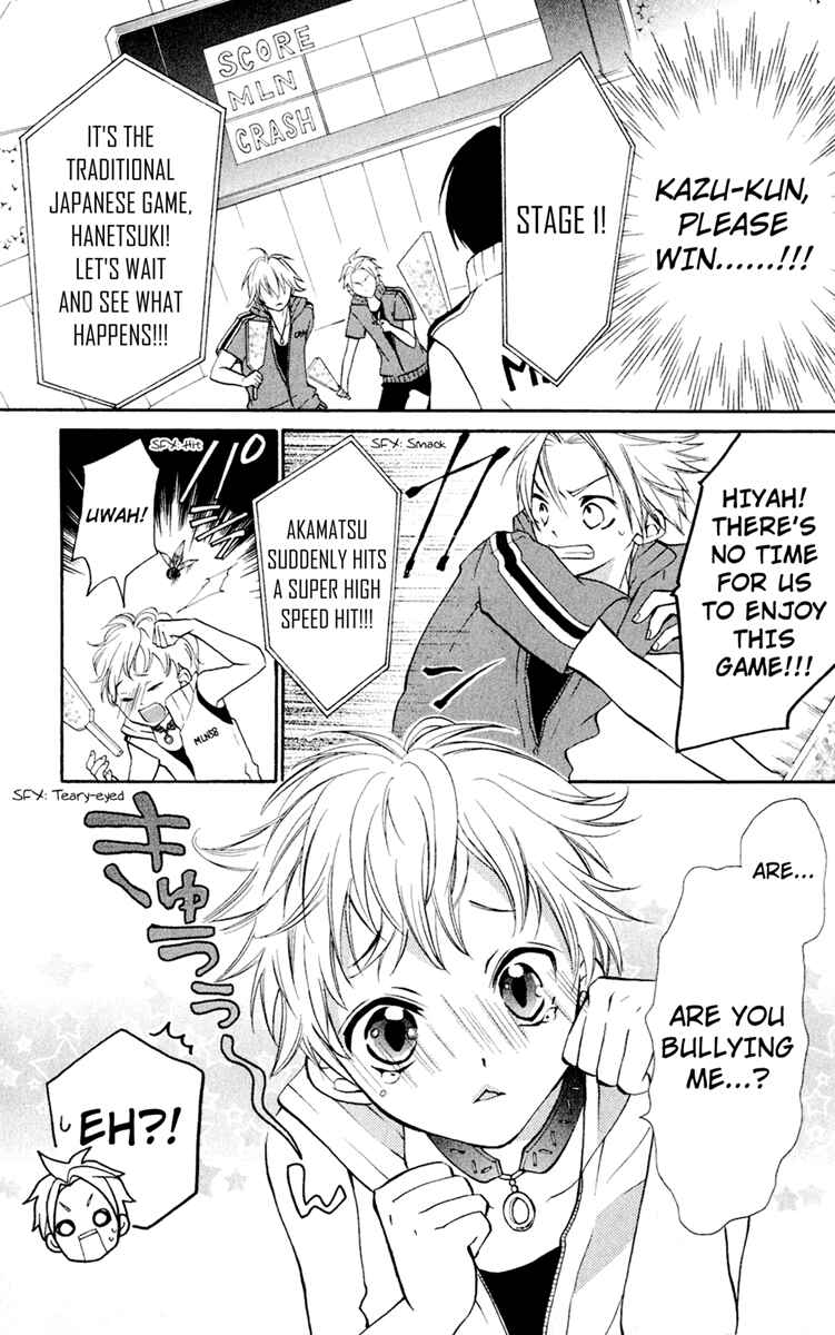 Page 27 Chapter 44 Crash!