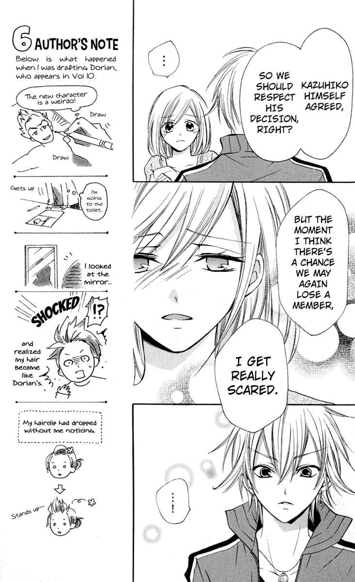 Page 31 Chapter 44 Crash!