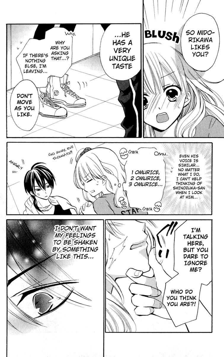 Page 36 Chapter 44 Crash!