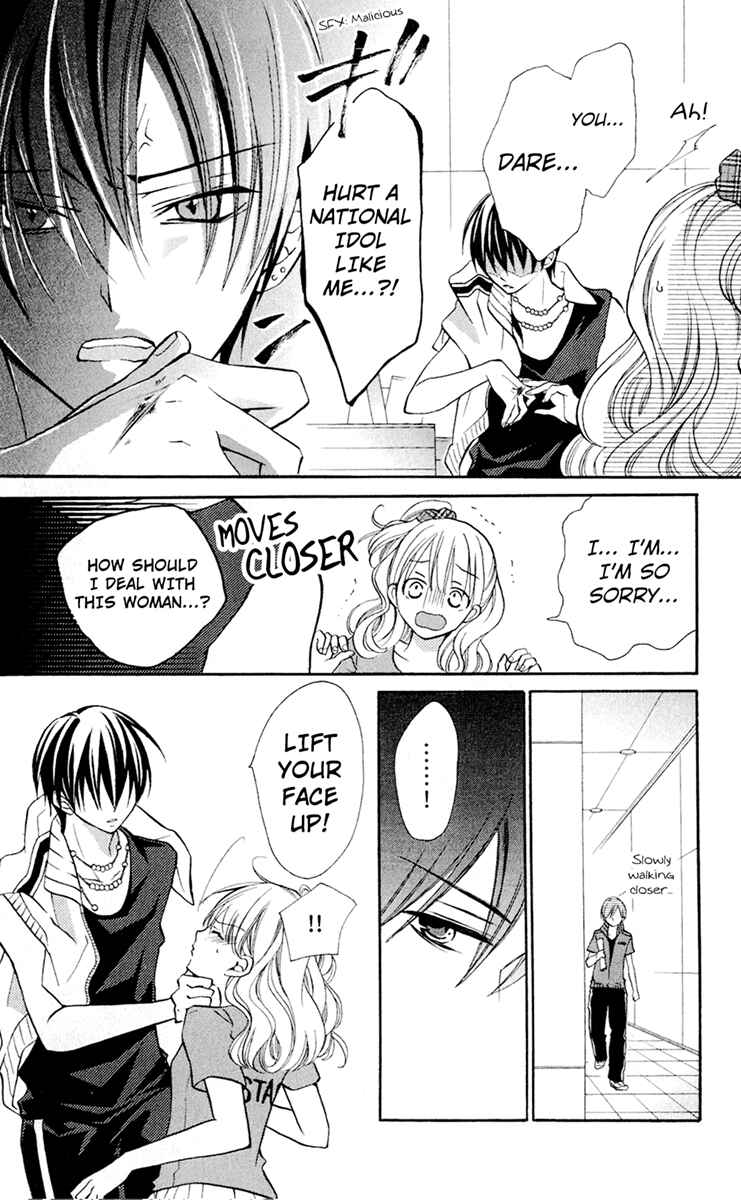 Page 38 Chapter 44 Crash!