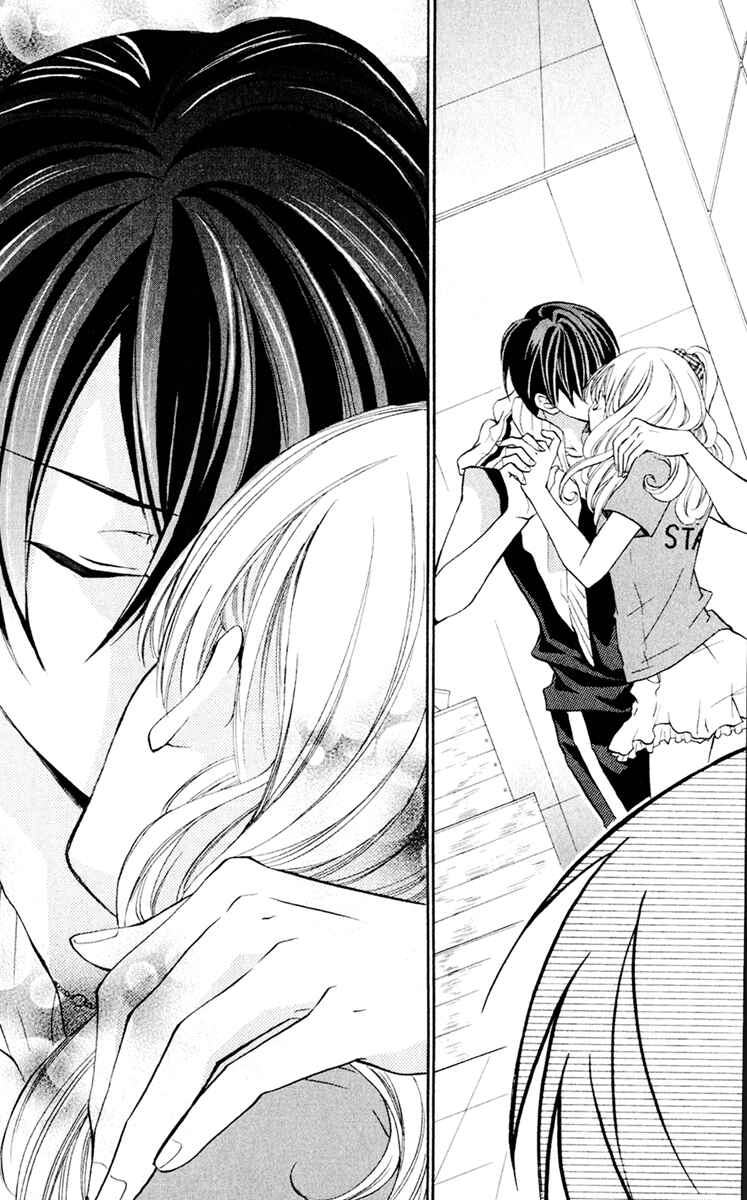 Page 40 Chapter 44 Crash!