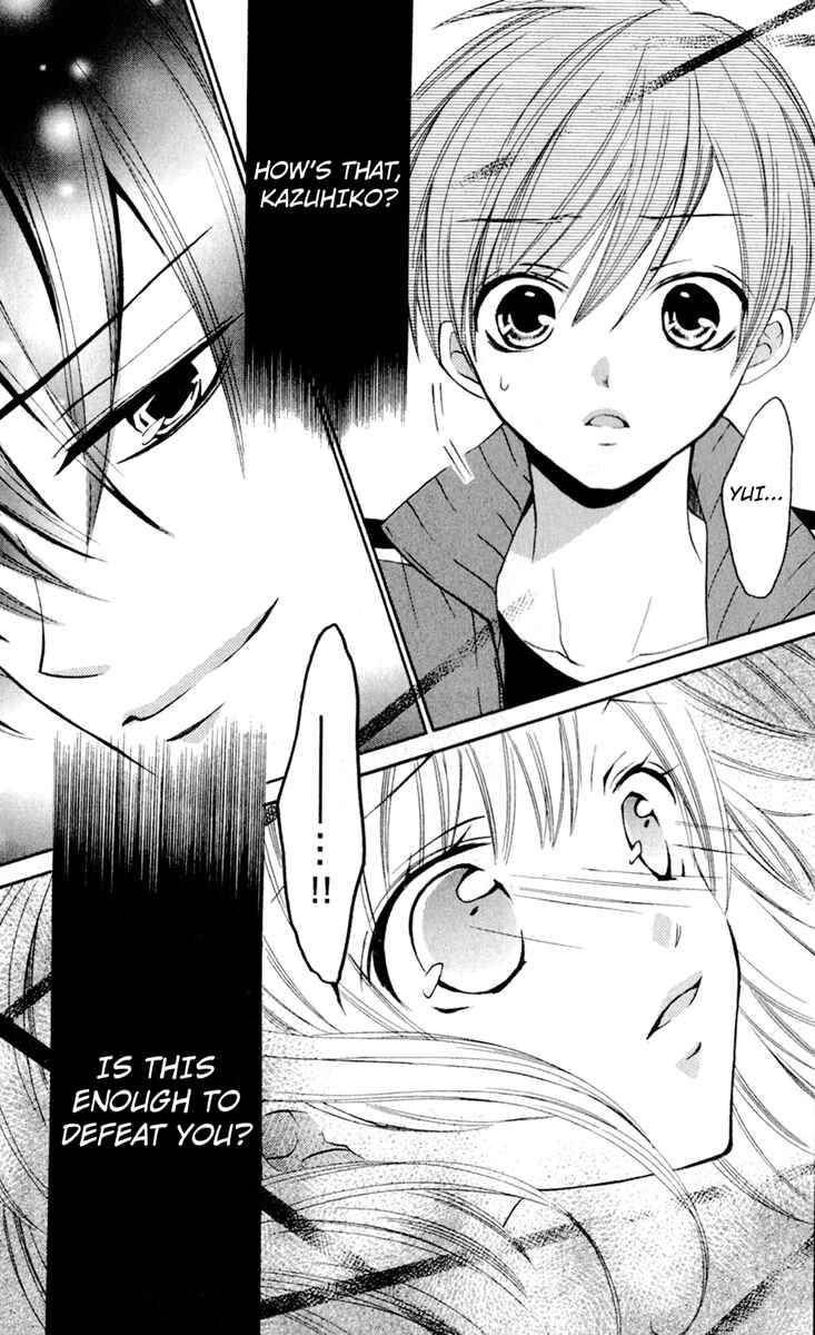 Page 41 Chapter 44 Crash!