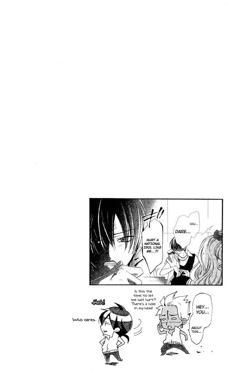 Page 42 Chapter 44 Crash!