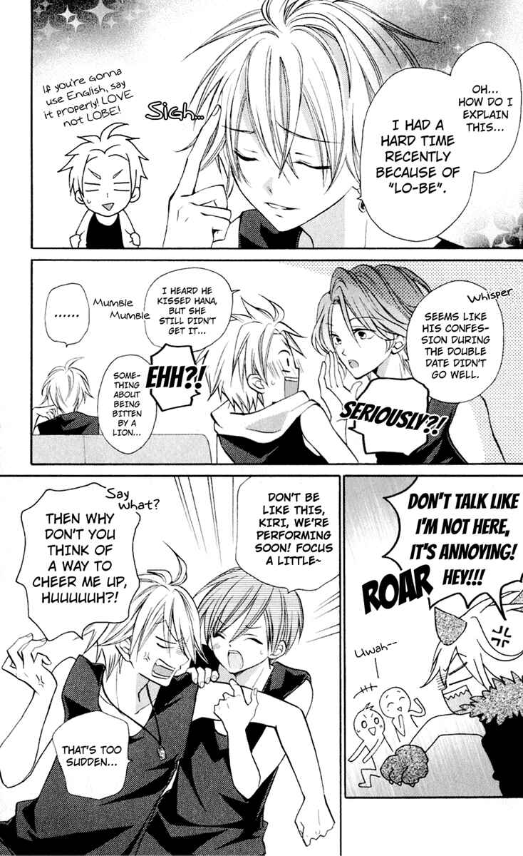 Page 5 Chapter 44 Crash!