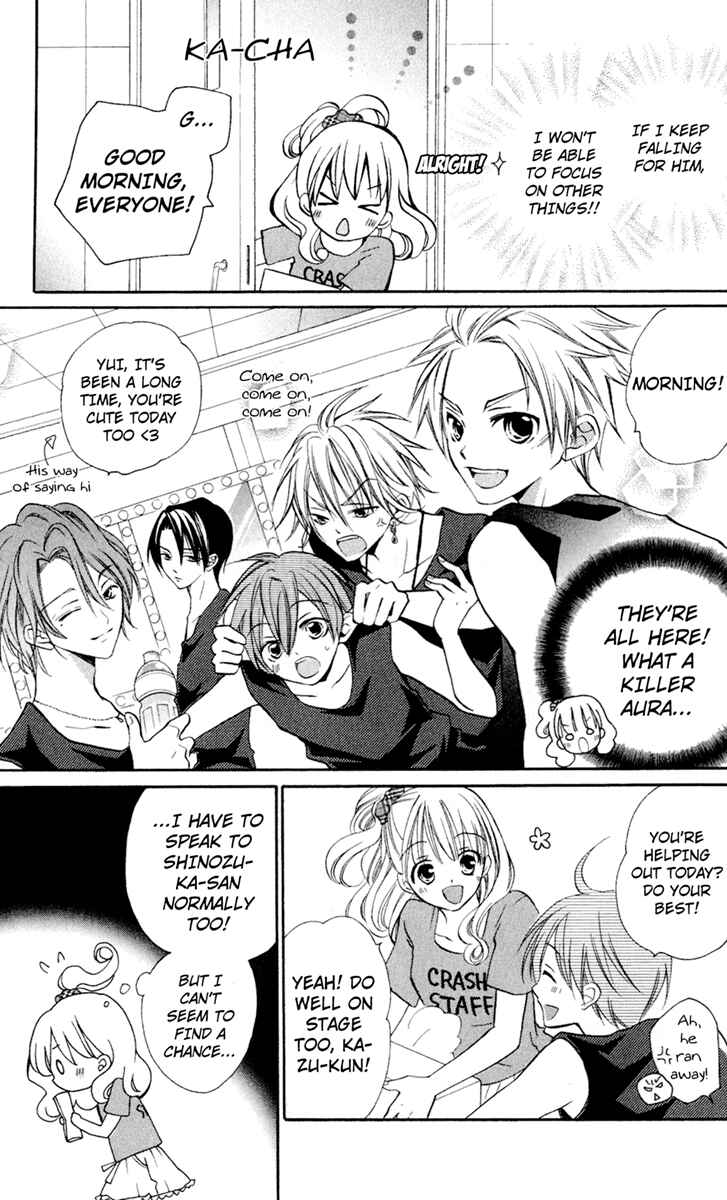 Page 7 Chapter 44 Crash!