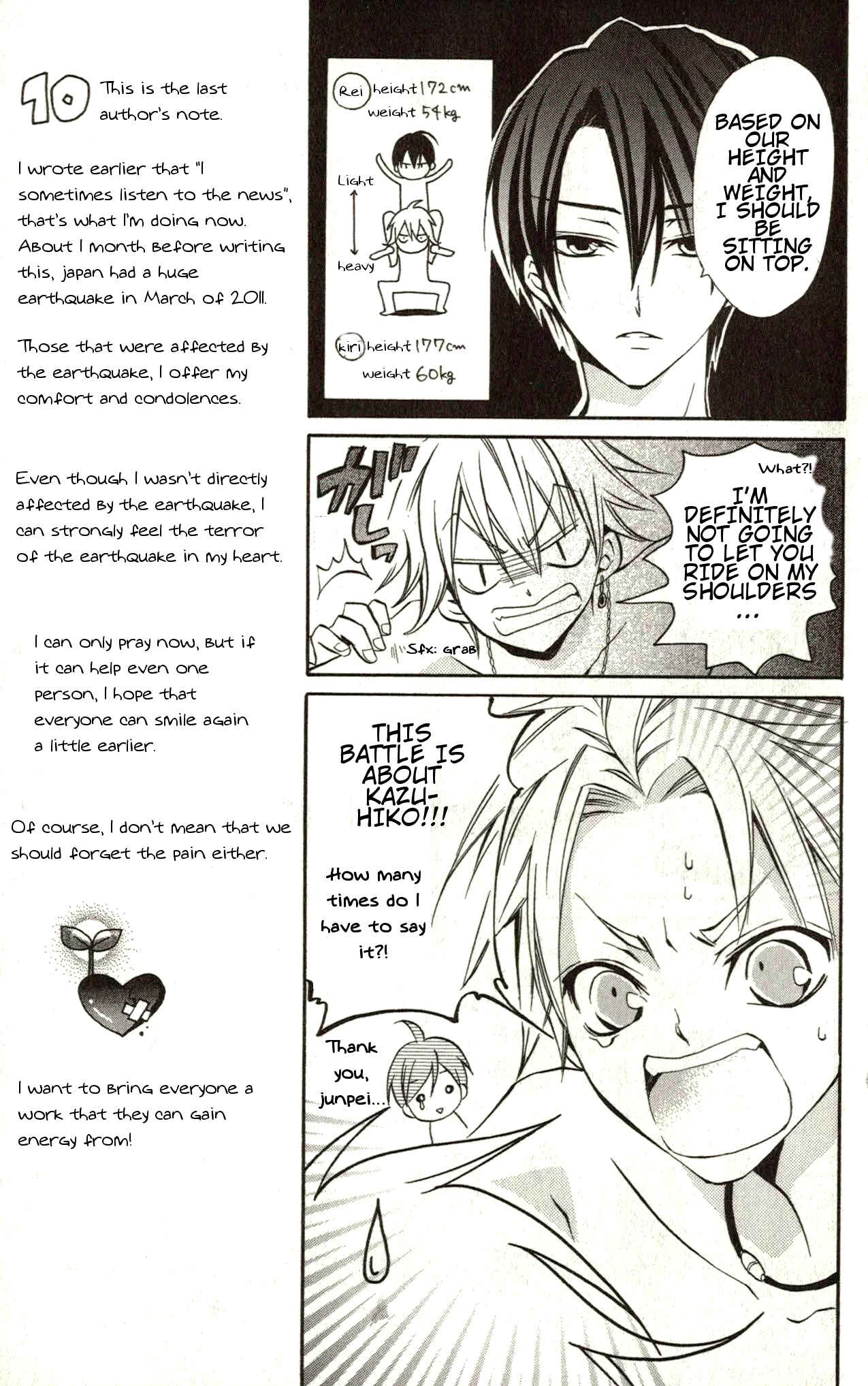 Page 19 Chapter 46 Crash!