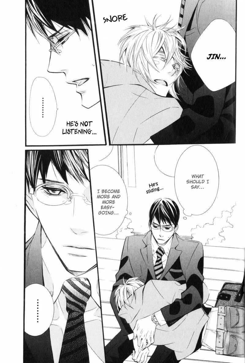 Page 13 Chapter 4 Dekiai Rule