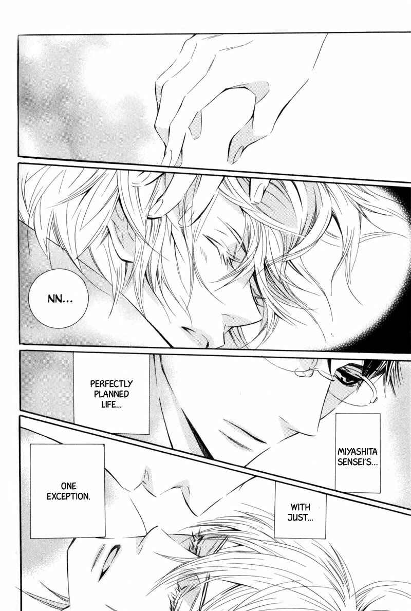 Page 14 Chapter 4 Dekiai Rule