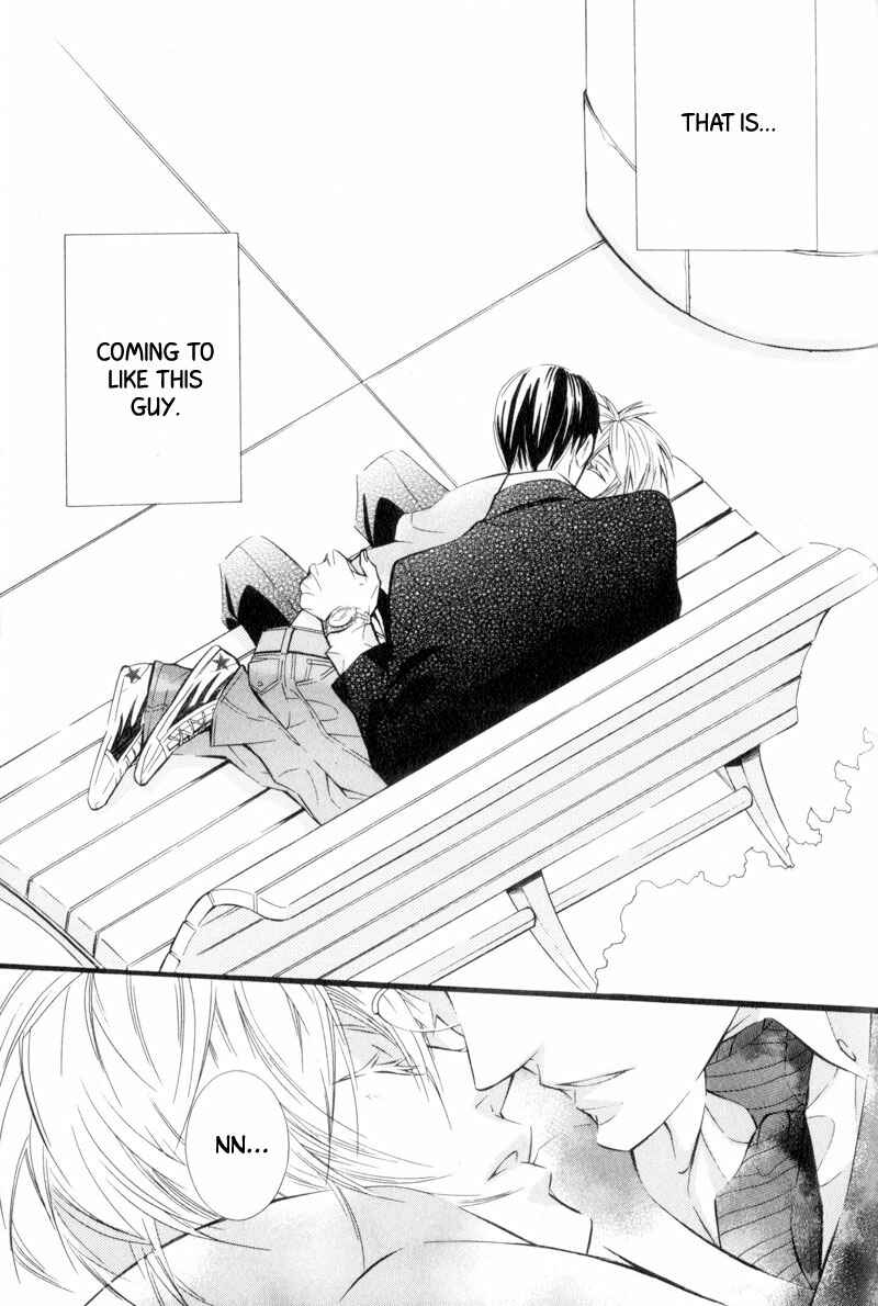 Page 15 Chapter 4 Dekiai Rule