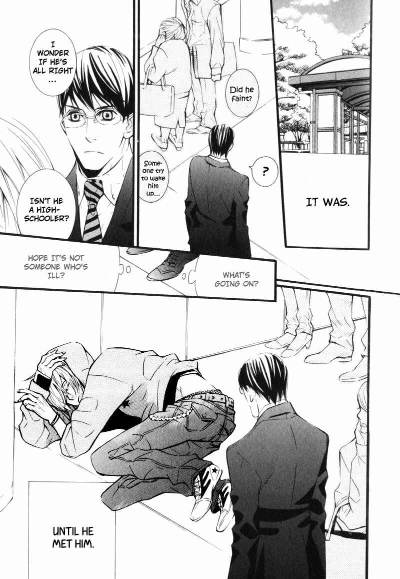 Page 7 Chapter 4 Dekiai Rule