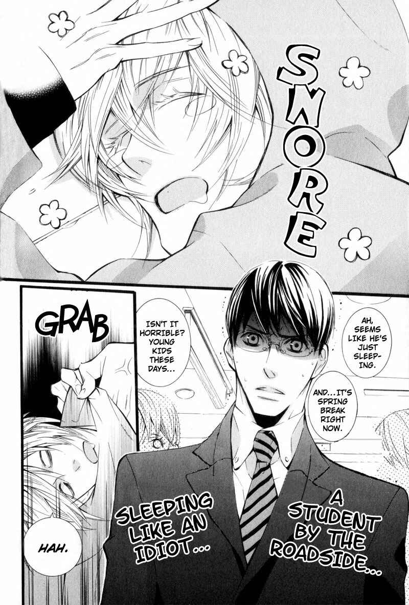 Page 8 Chapter 4 Dekiai Rule