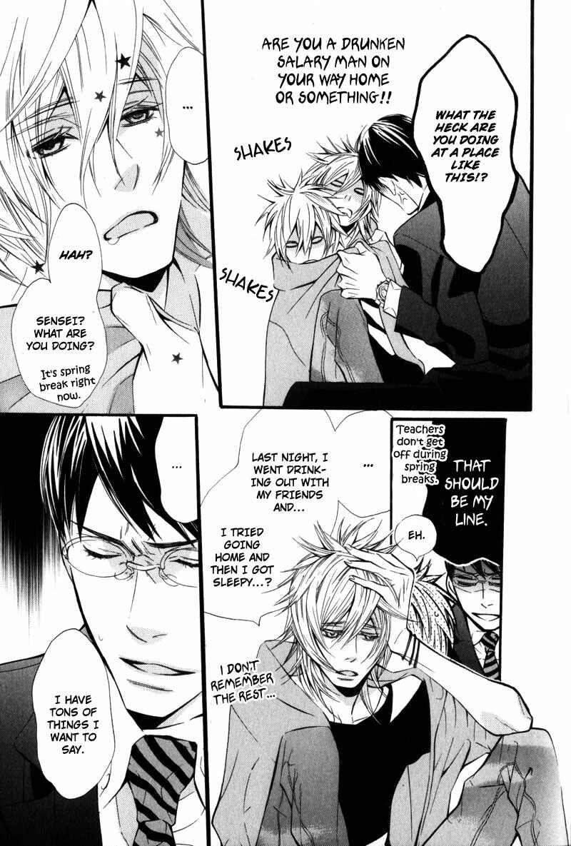 Page 9 Chapter 4 Dekiai Rule