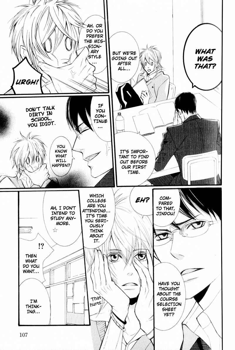 Page 11 Chapter 3 Dekiai Rule