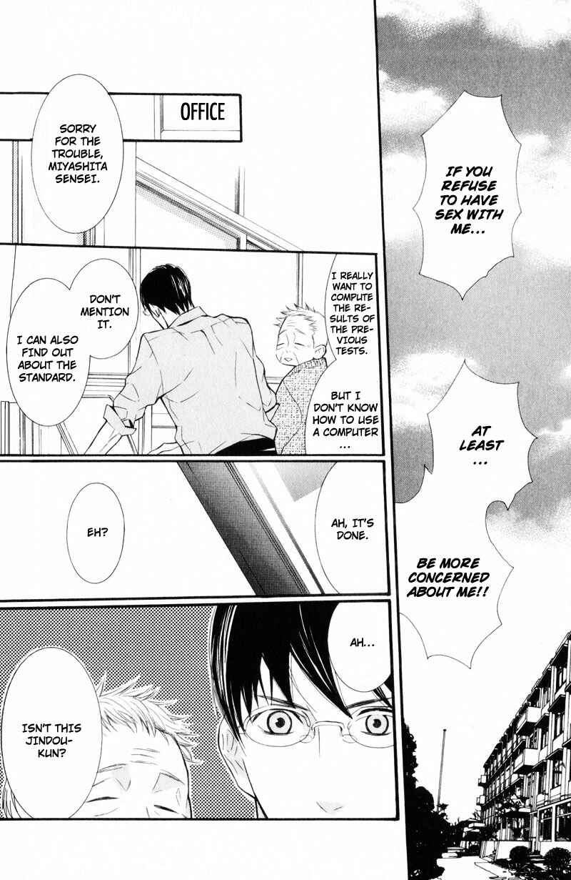 Page 14 Chapter 3 Dekiai Rule