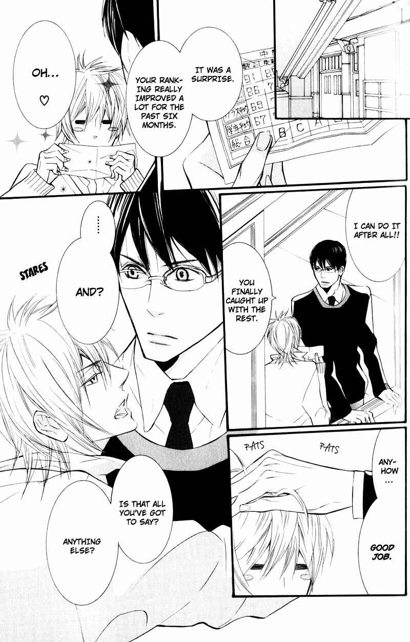 Page 15 Chapter 3 Dekiai Rule