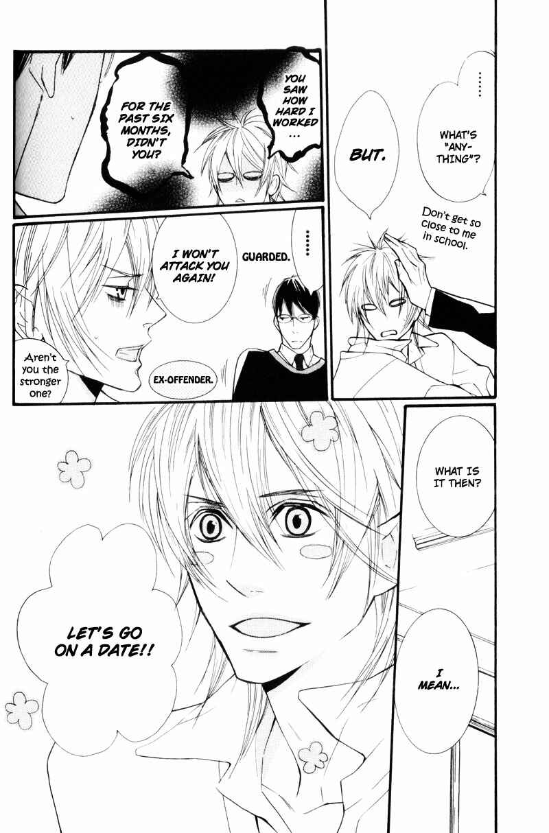 Page 16 Chapter 3 Dekiai Rule