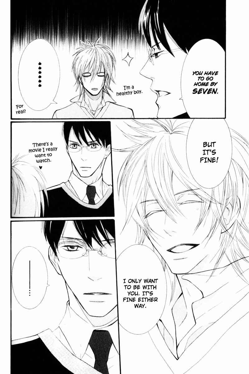 Page 18 Chapter 3 Dekiai Rule