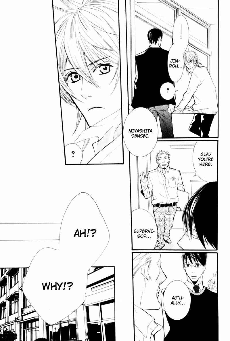 Page 19 Chapter 3 Dekiai Rule