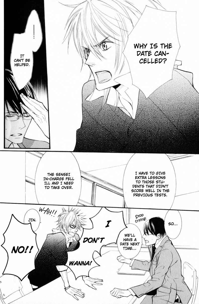 Page 20 Chapter 3 Dekiai Rule