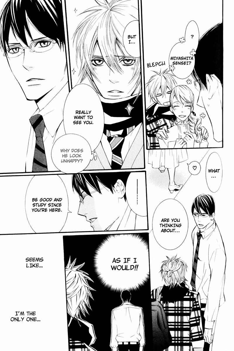 Page 25 Chapter 3 Dekiai Rule