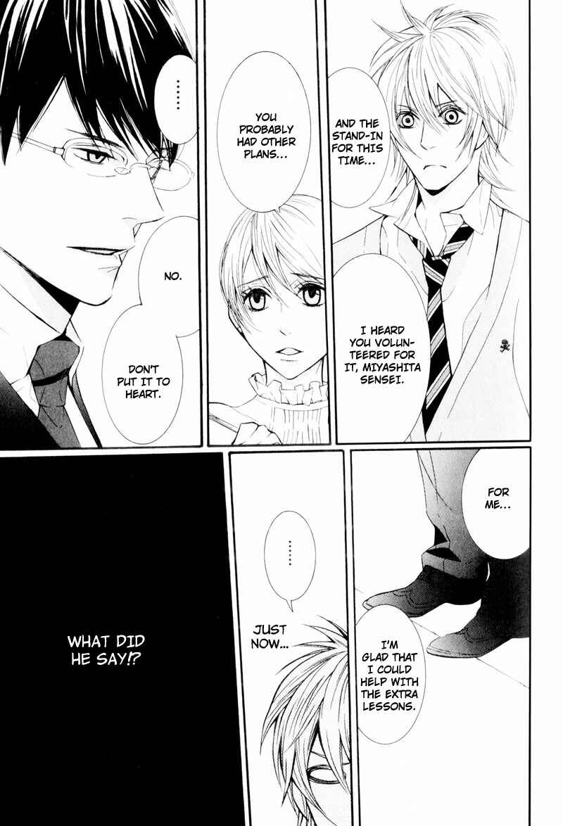 Page 33 Chapter 3 Dekiai Rule