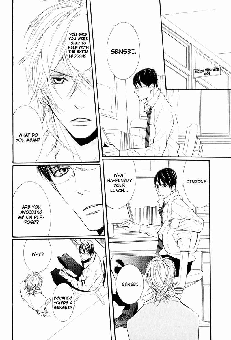 Page 34 Chapter 3 Dekiai Rule