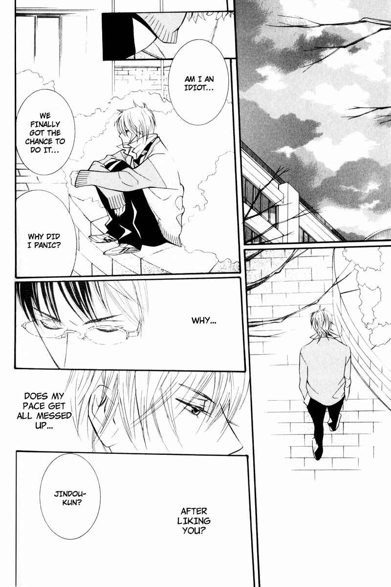 Page 40 Chapter 3 Dekiai Rule