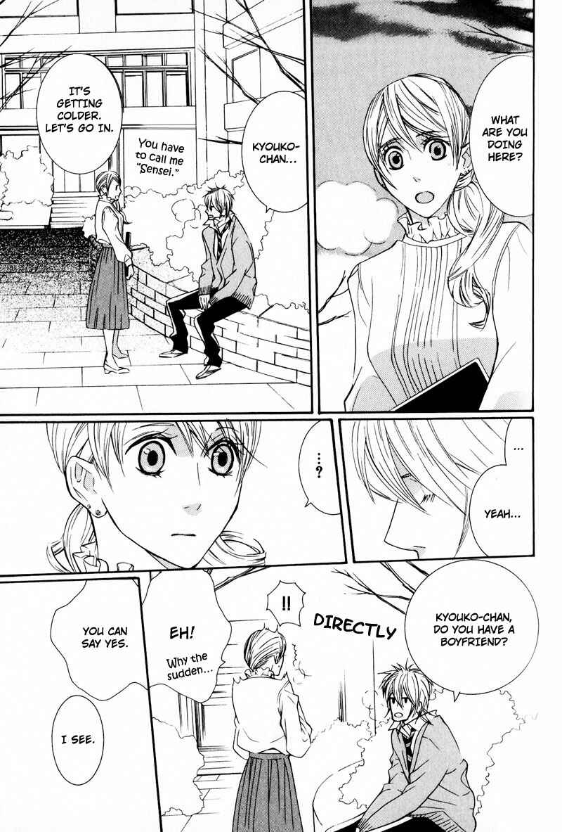 Page 41 Chapter 3 Dekiai Rule