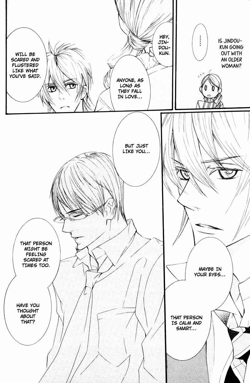 Page 44 Chapter 3 Dekiai Rule