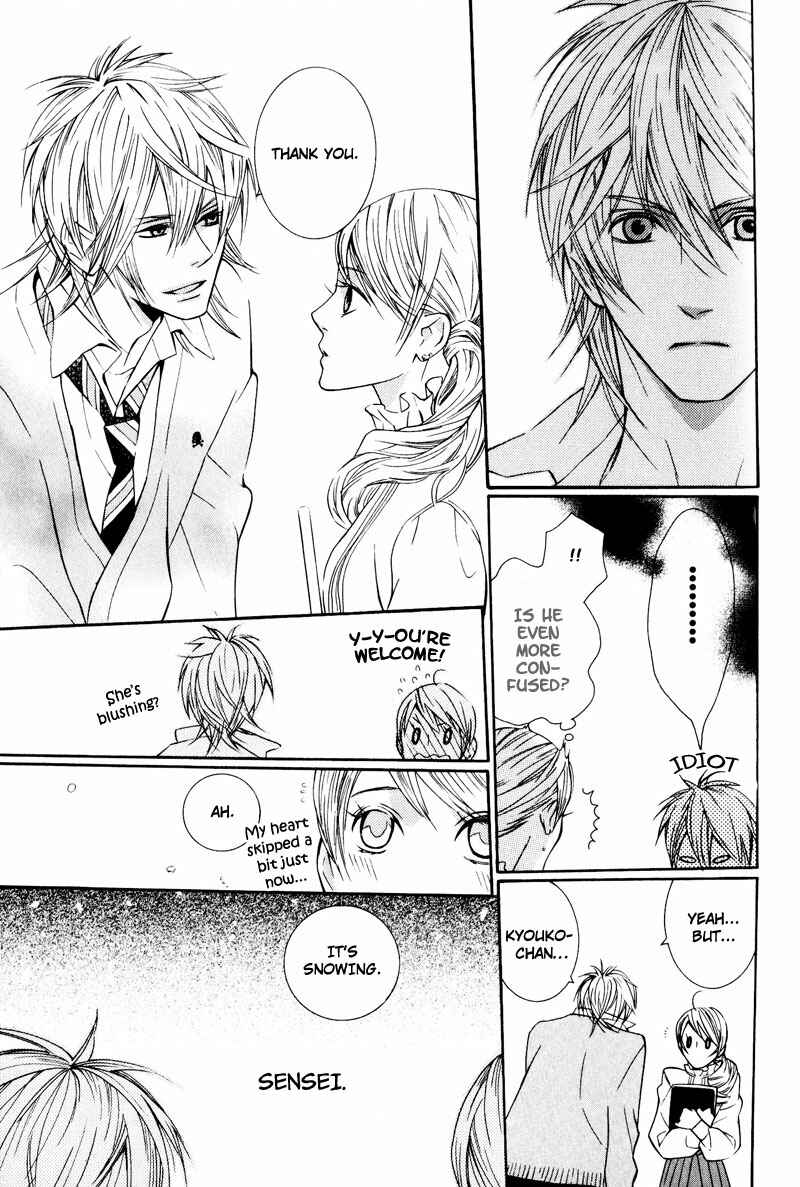 Page 45 Chapter 3 Dekiai Rule
