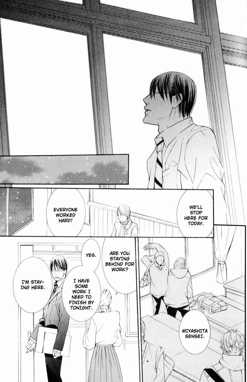 Page 47 Chapter 3 Dekiai Rule
