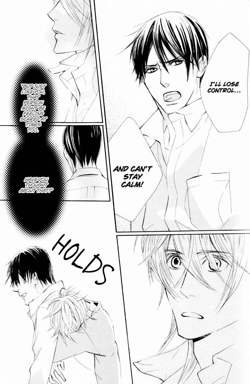 Page 51 Chapter 3 Dekiai Rule