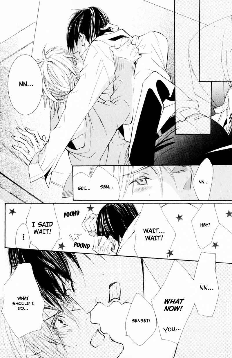 Page 54 Chapter 3 Dekiai Rule
